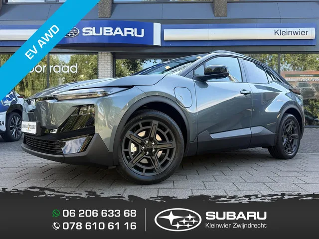 Subaru Uncharted (2026) — foto 1