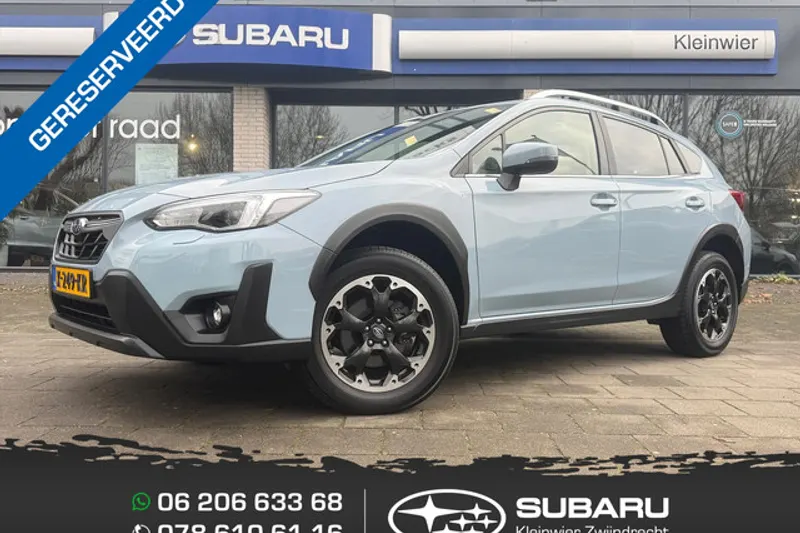 Subaru XV (2023)