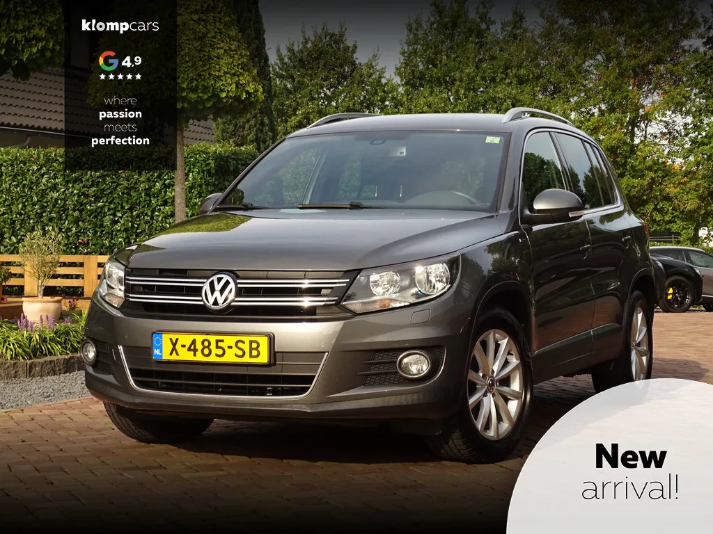 Volkswagen Tiguan (2015) — foto 1