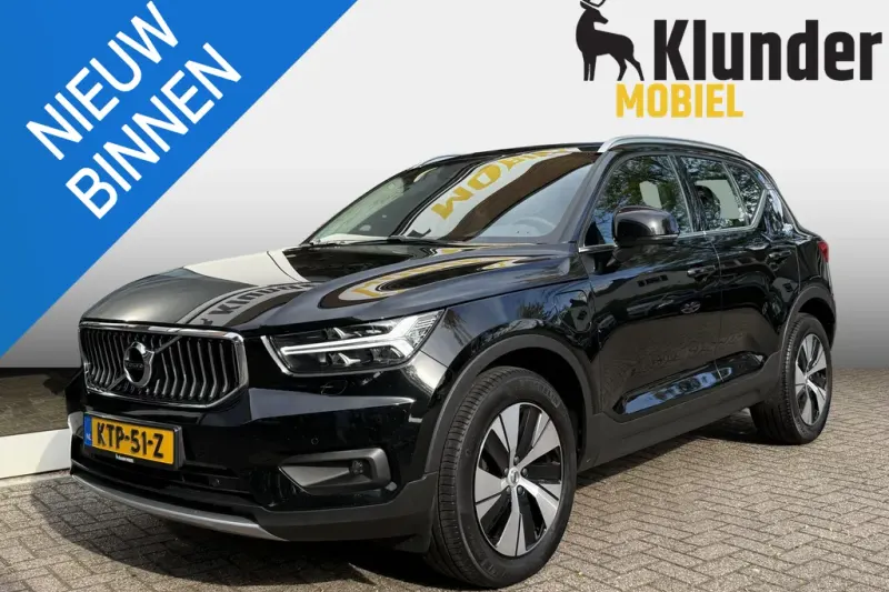 Volvo XC40 (2021)