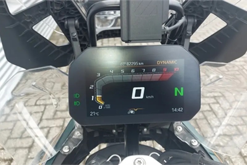 BMW R 1300 GS (2024)