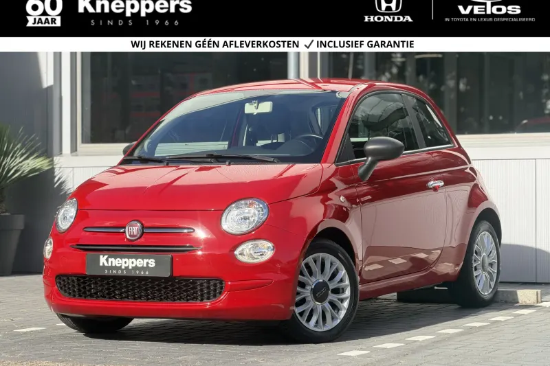 Fiat 500 (2020)