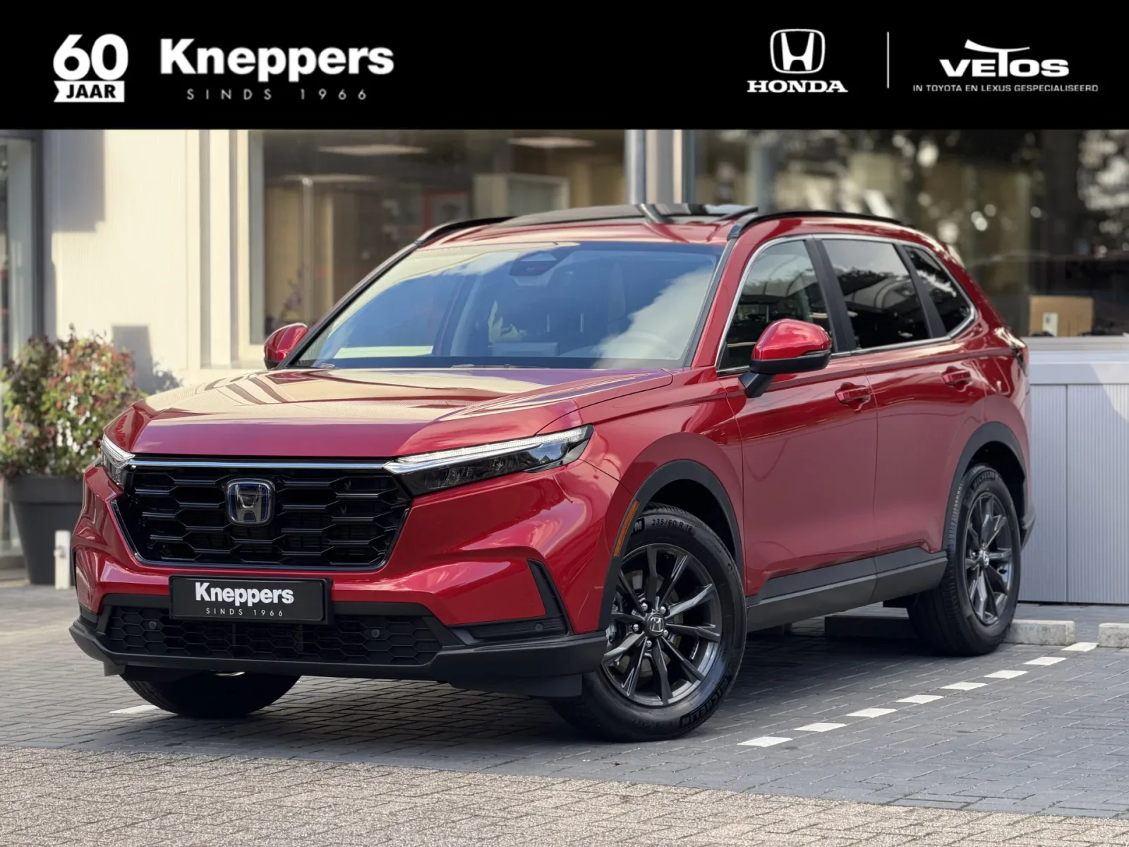 Honda CR-V (2026) — foto 1