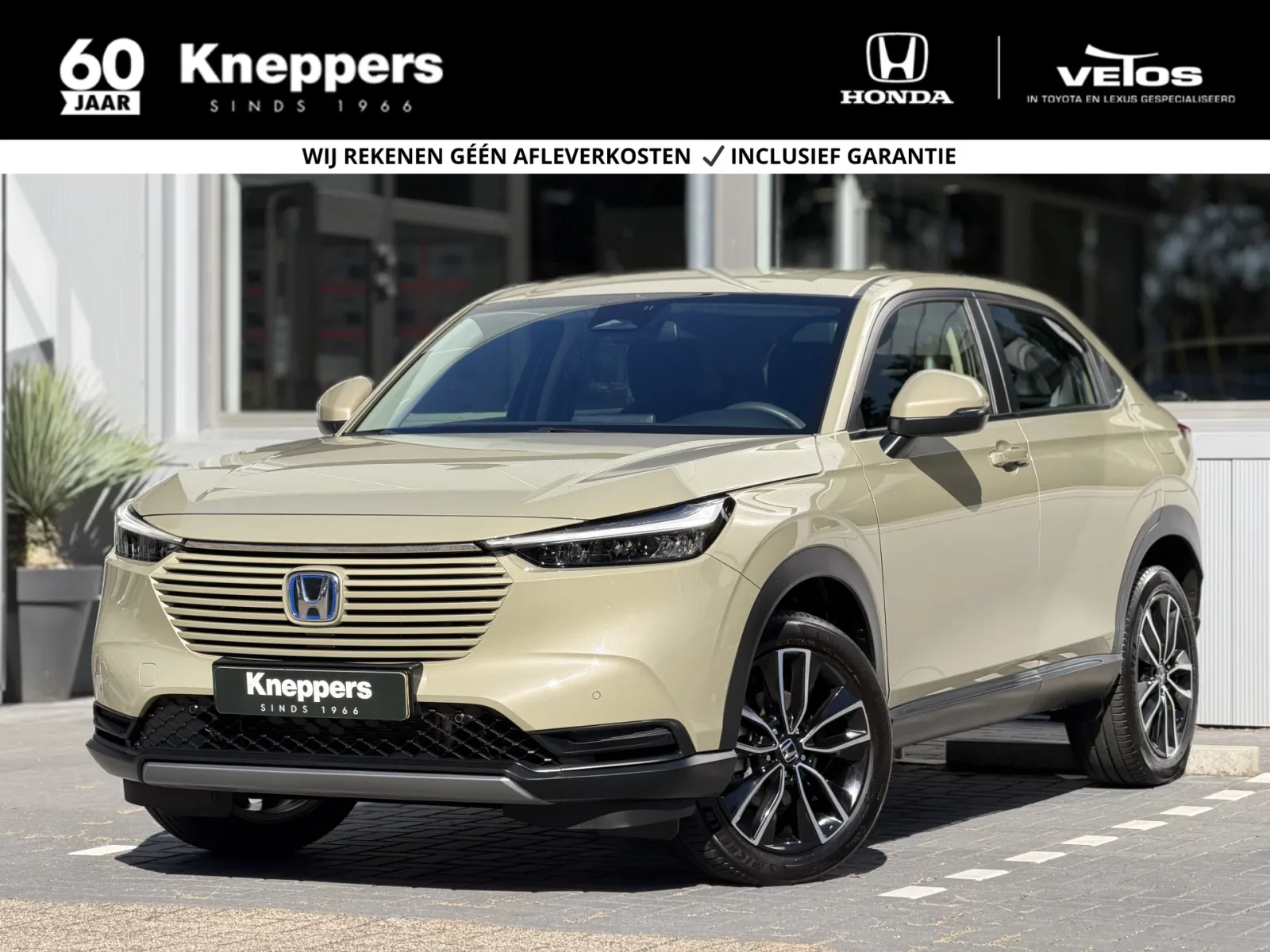 Honda HR-V (2024) — foto 1