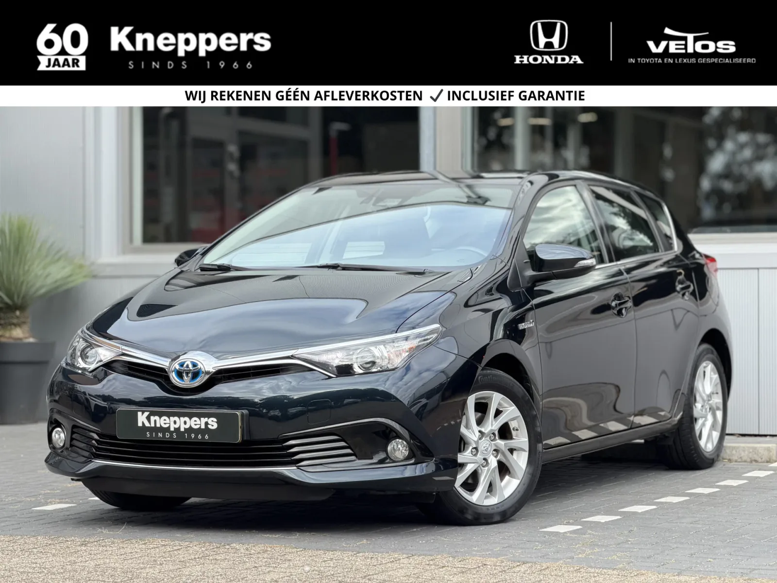Toyota Auris (2017) — foto 1