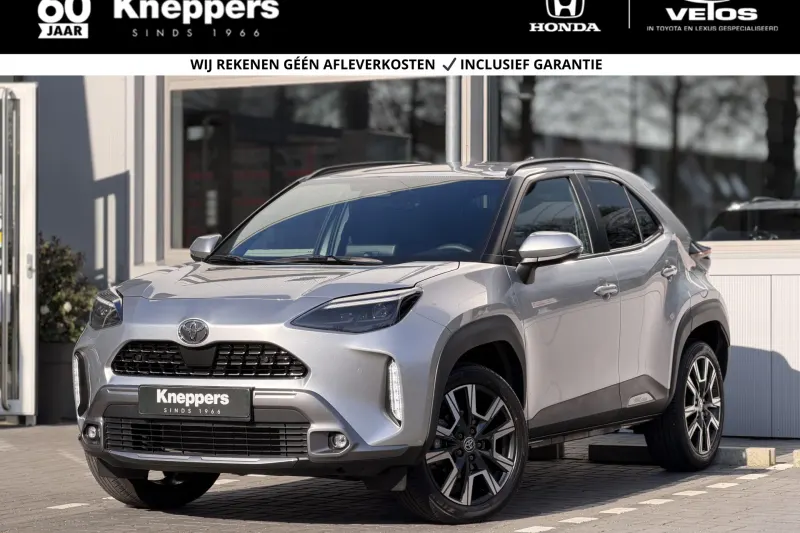 Toyota Yaris Cross (2025)