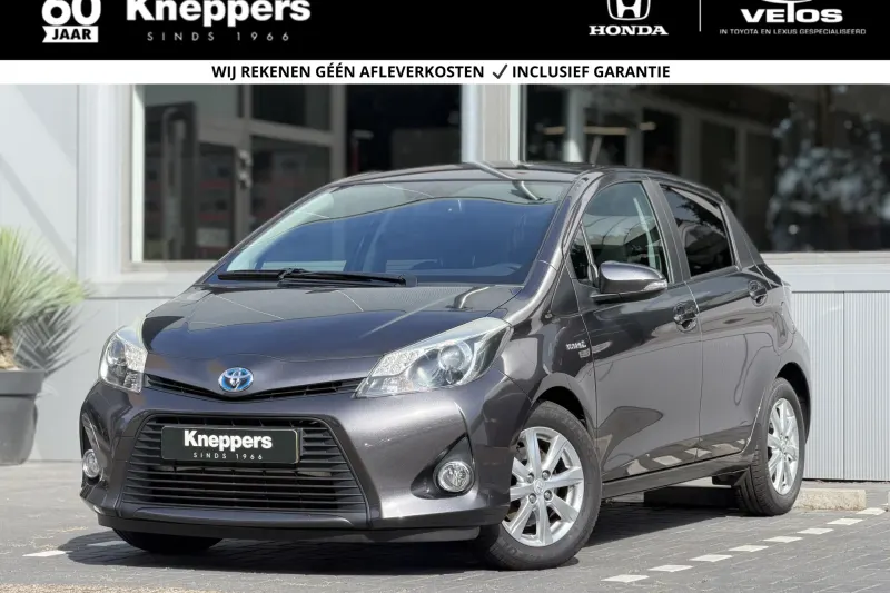 Toyota Yaris (2014)