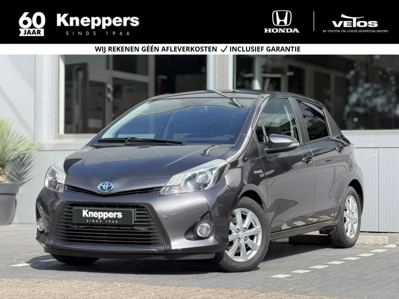 Toyota Yaris (2014) — foto 1
