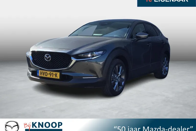 Mazda CX-30 (2025)