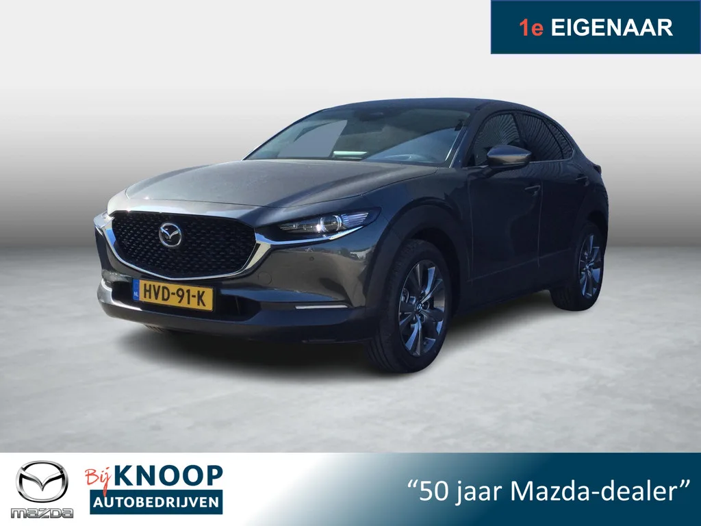 Mazda CX-30 (2025) — foto 1