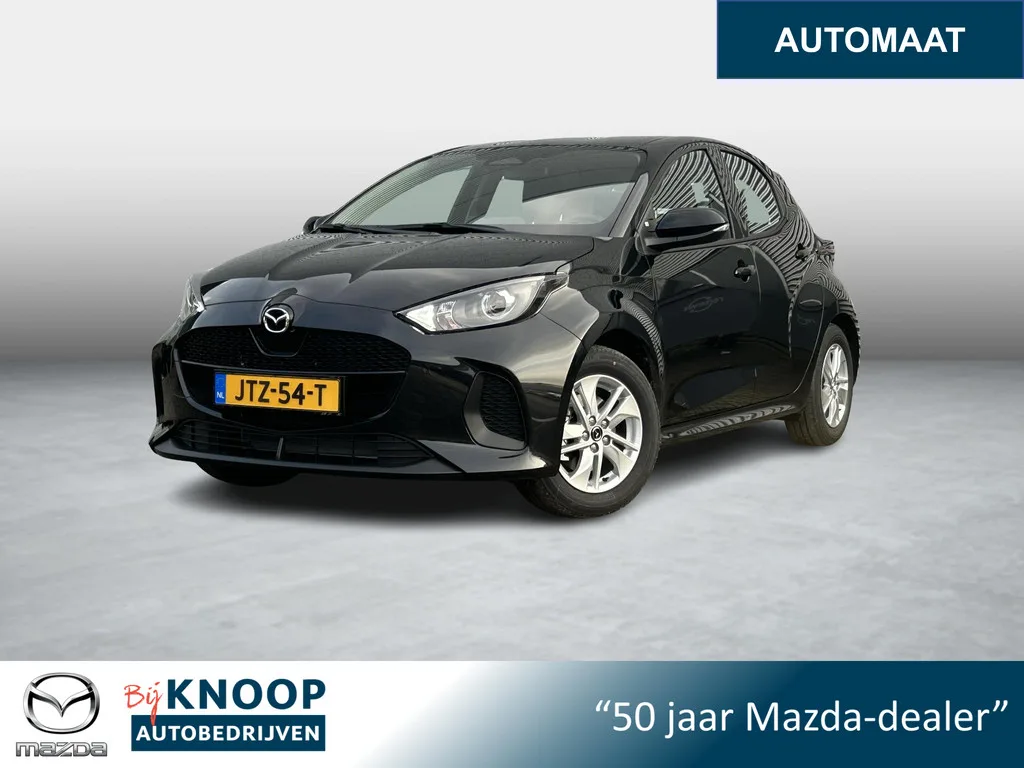 Mazda 2 Hybrid (2026) — foto 1