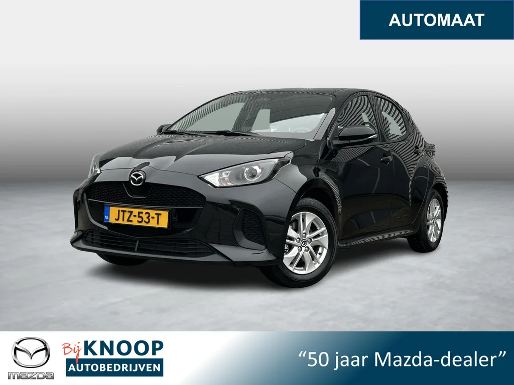Mazda 2 Hybrid (2026) — foto 1