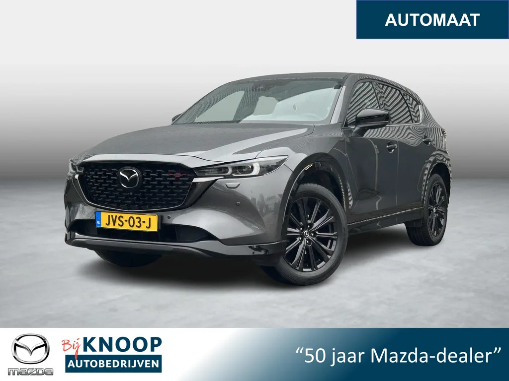 Mazda CX-5 (2023) — foto 1