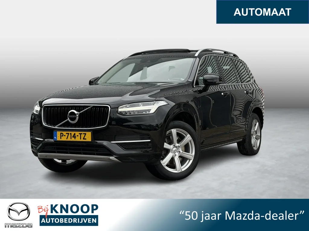 Volvo XC90 (2017) — foto 1