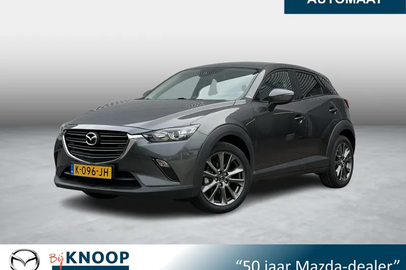 Mazda CX-3 (2021)