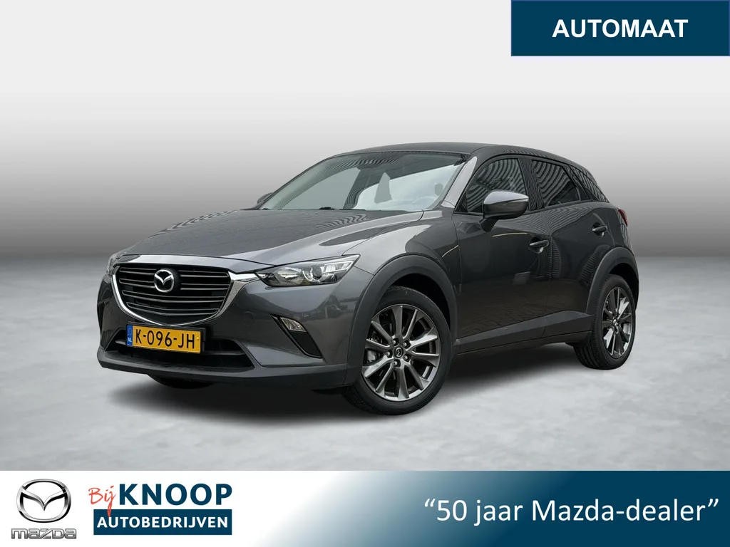 Mazda CX-3 (2021) — foto 1