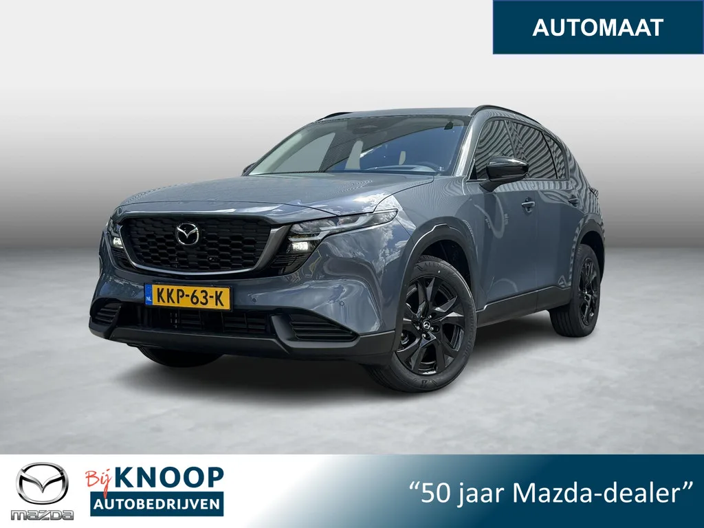 Mazda CX-5 (2026) — foto 1