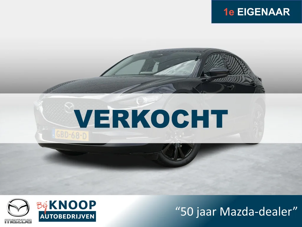 Mazda CX-30 (2024) — foto 1