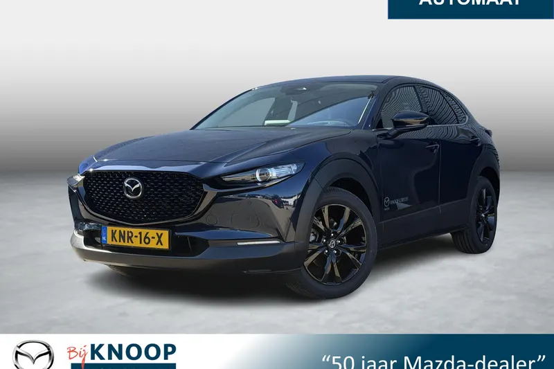 Mazda CX-30 (2026)
