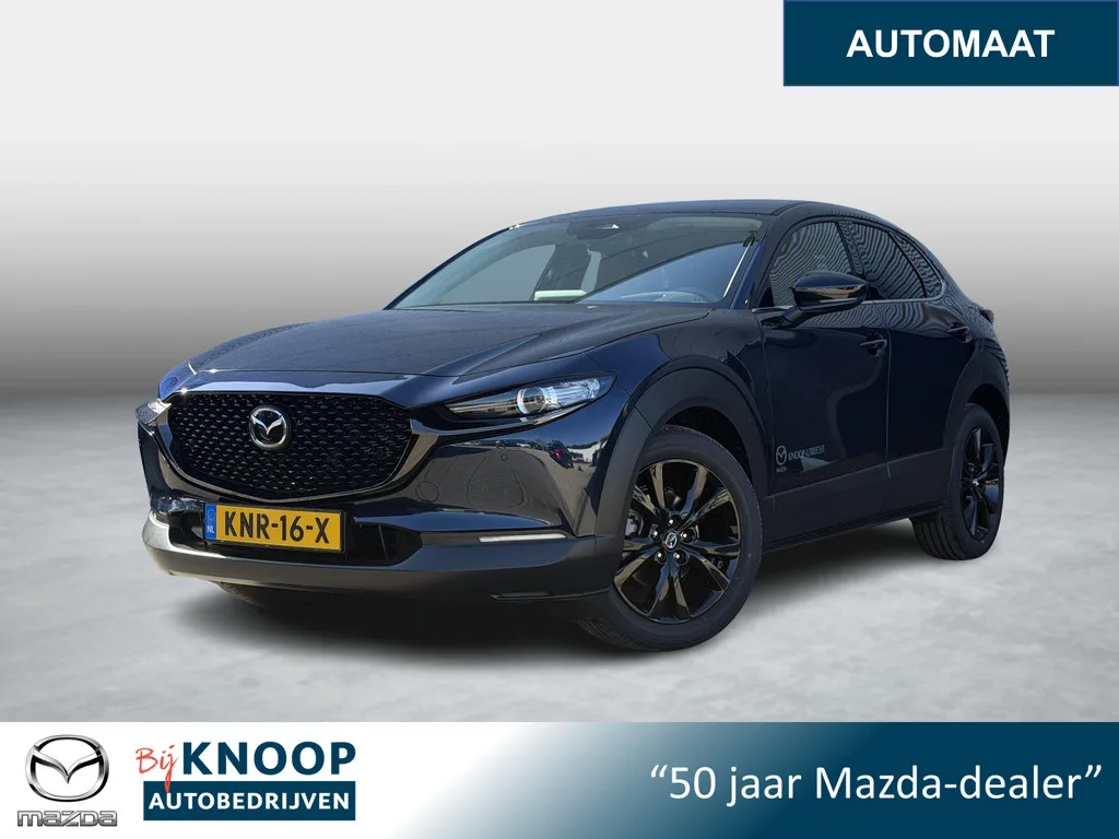Mazda CX-30 (2026) — foto 1