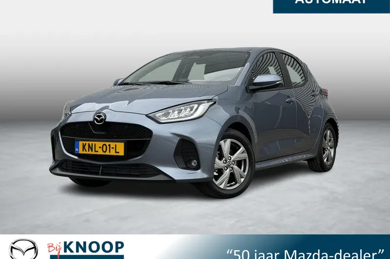 Mazda 2 Hybrid (2026)
