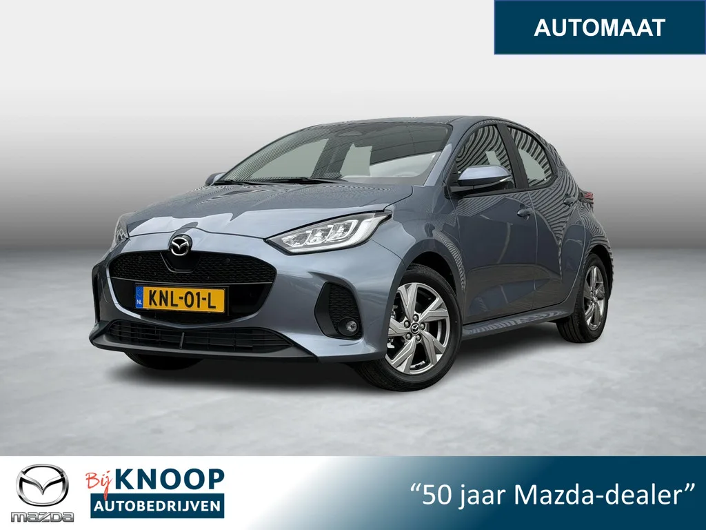 Mazda 2 Hybrid (2026) — foto 1
