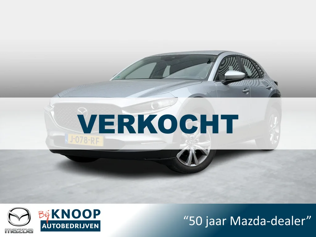 Mazda CX-30 (2020) — foto 1