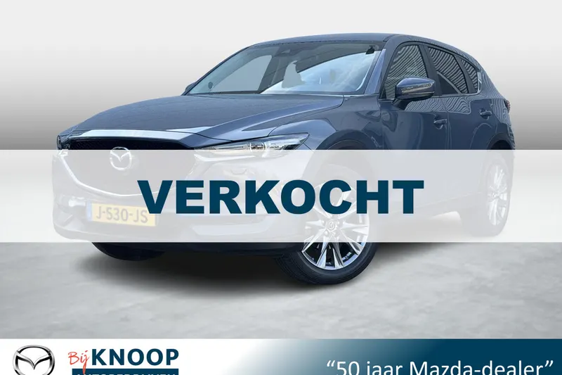 Mazda CX-5 (2020)