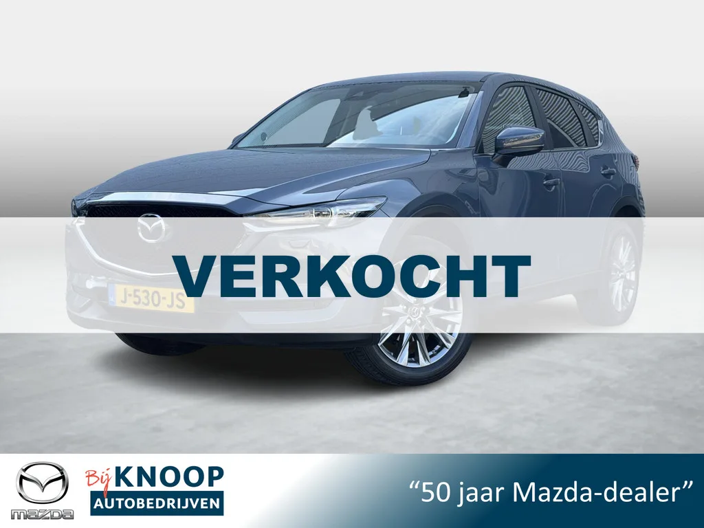 Mazda CX-5 (2020) — foto 1