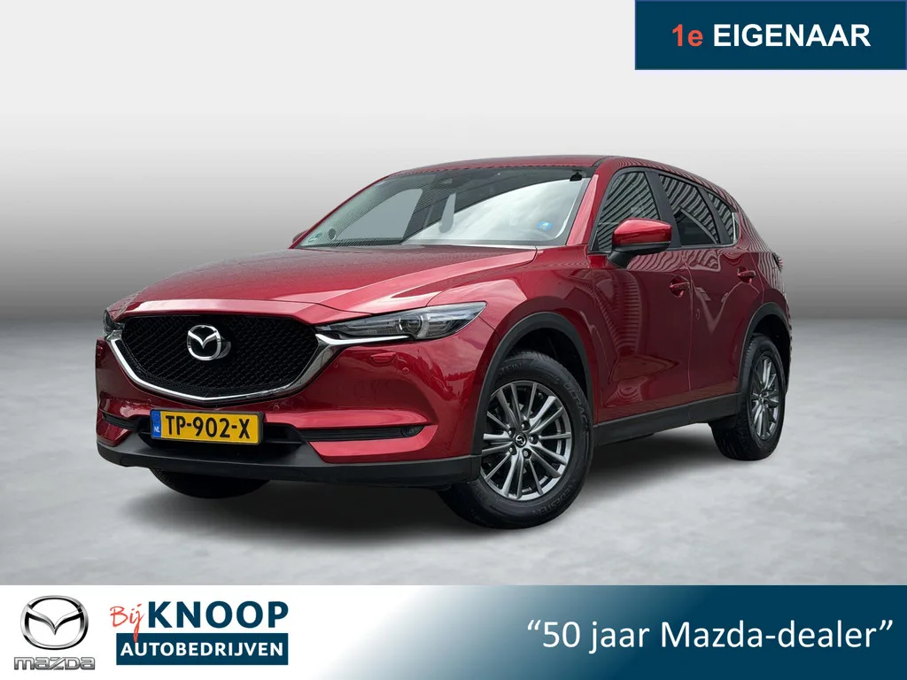 Mazda CX-5 (2018) — foto 1