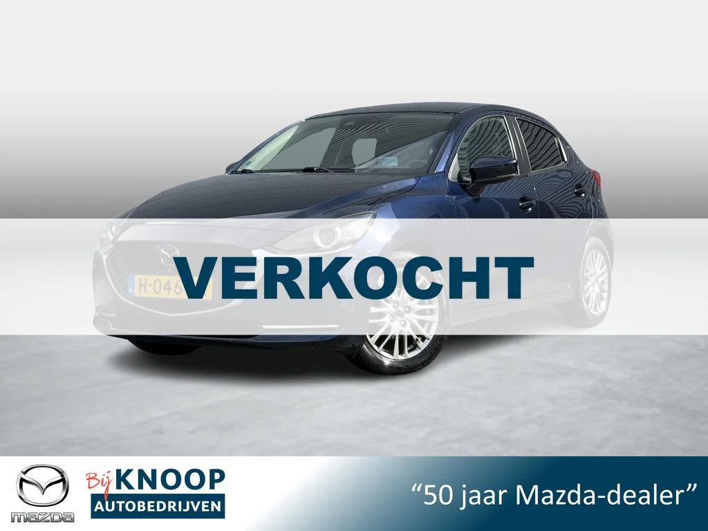 Mazda 2 (2020) — foto 1