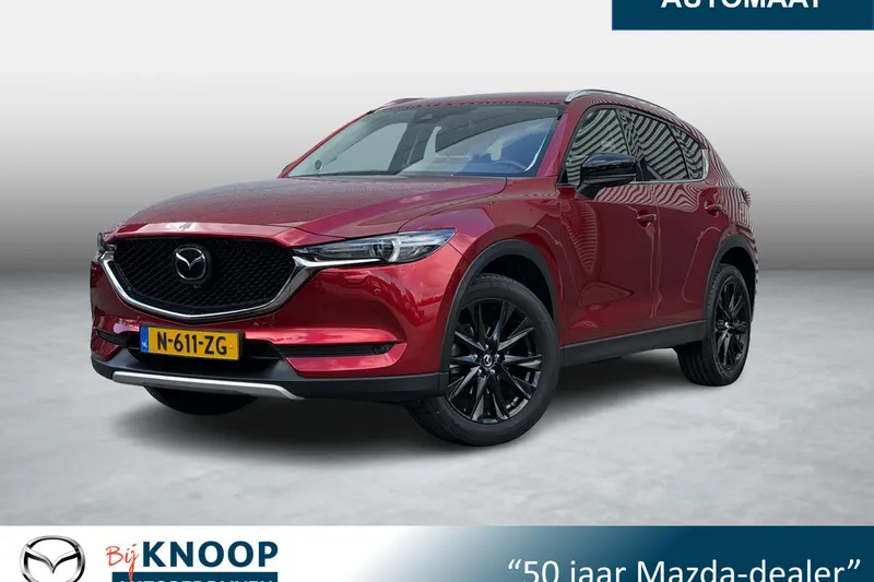 Mazda CX-5 (2022)