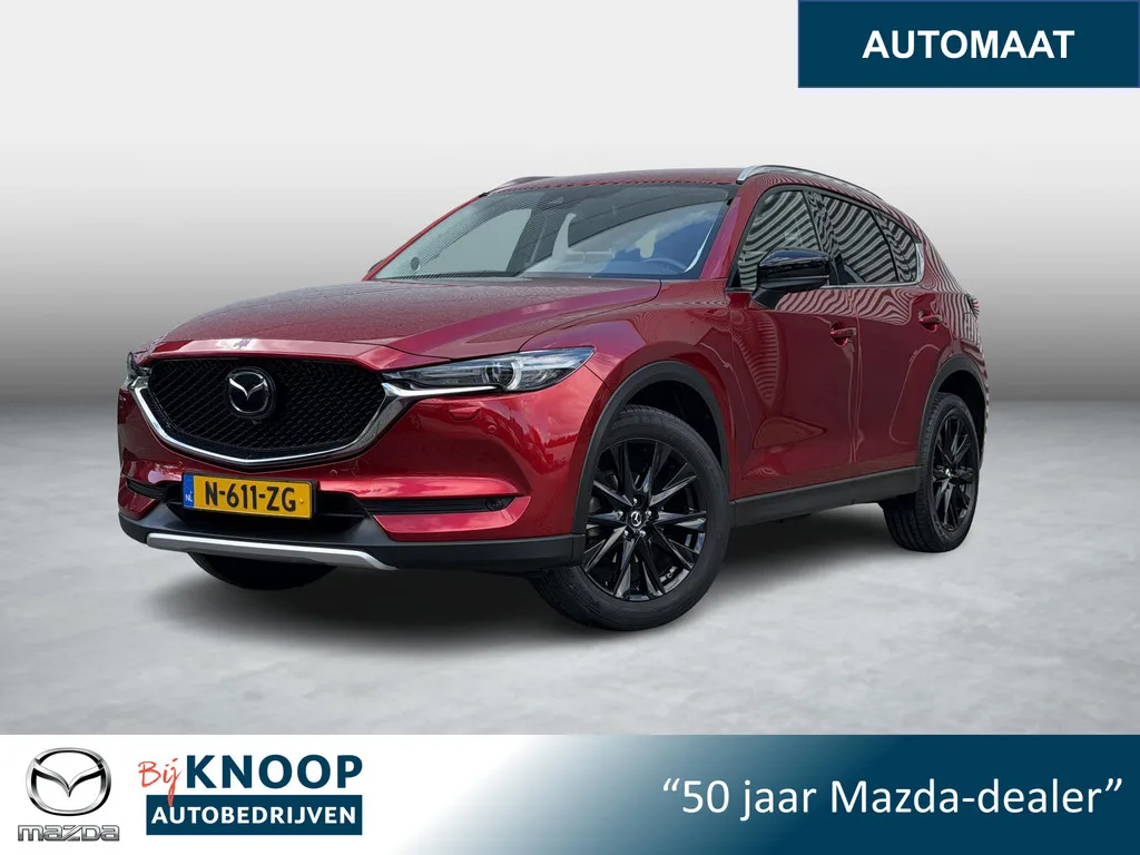 Mazda CX-5 (2022) — foto 1