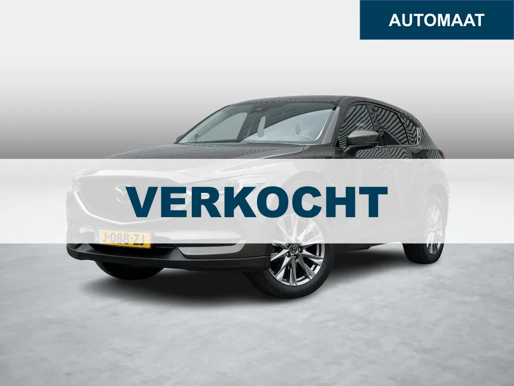 Mazda CX-5 (2020) — foto 1