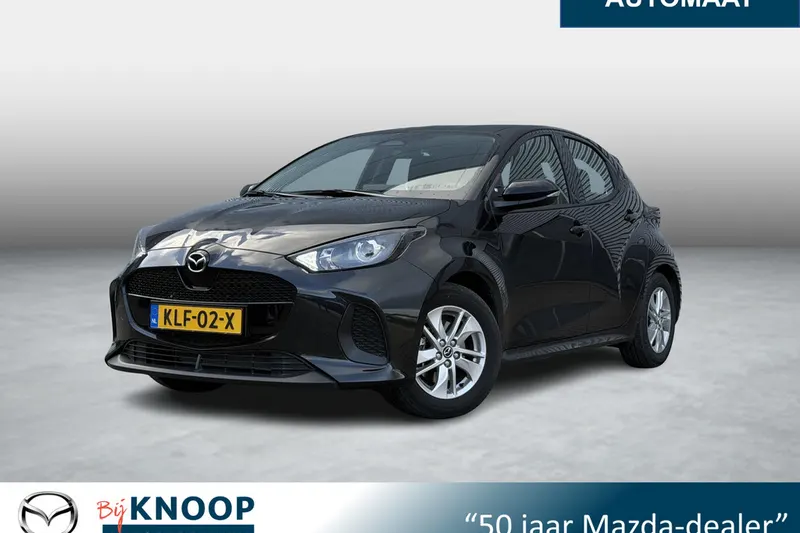 Mazda 2 Hybrid (2026)