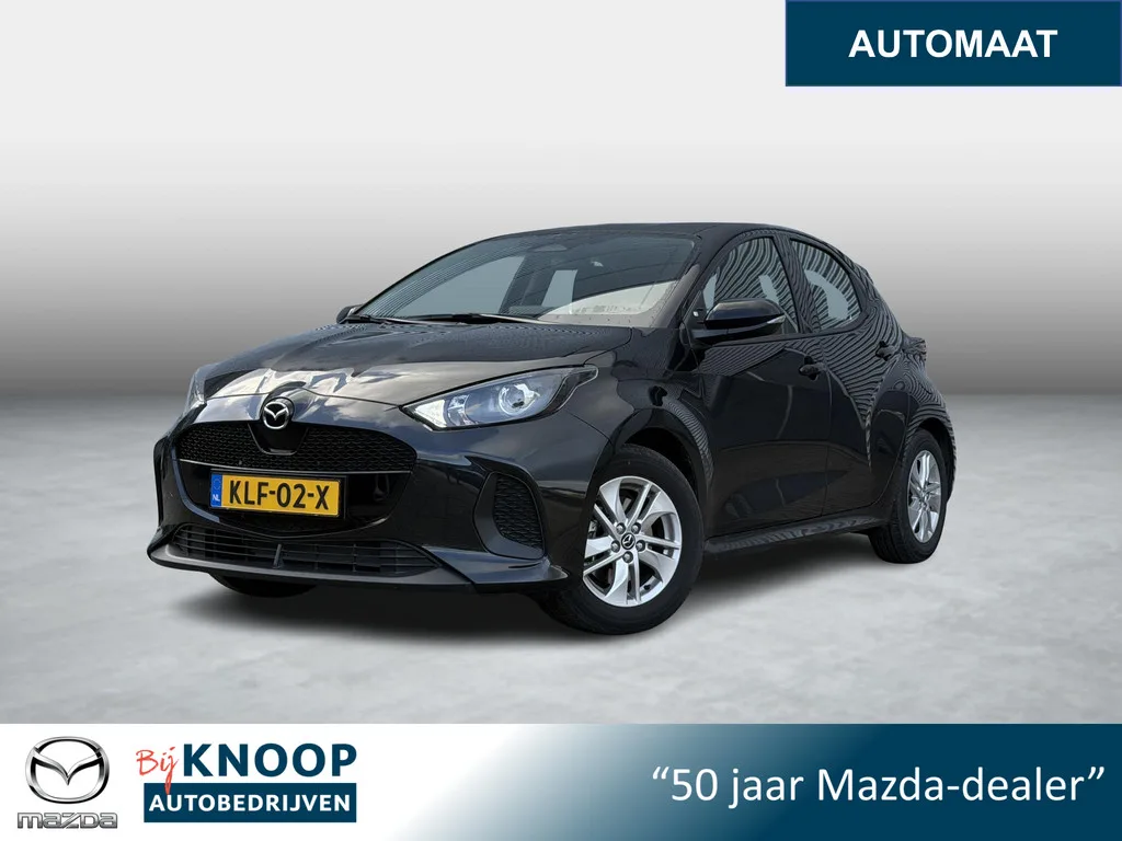 Mazda 2 Hybrid (2026) — foto 1