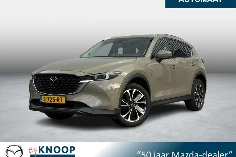 Mazda CX-5 (2023)