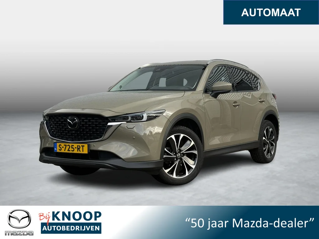Mazda CX-5 (2023) — foto 1