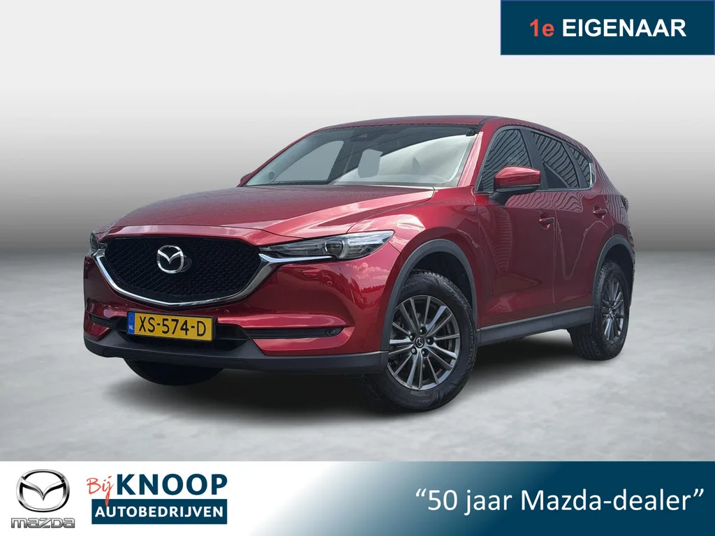 Mazda CX-5 (2019) — foto 1