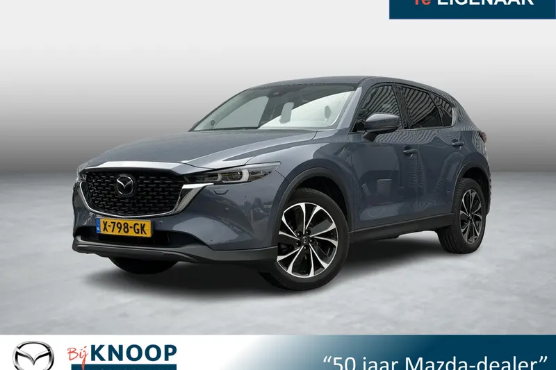 Mazda CX-5 (2023)