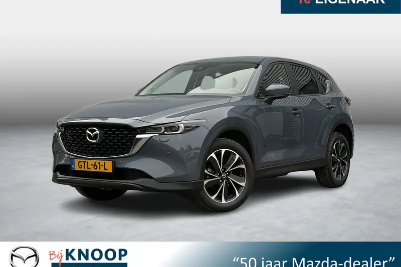 Mazda CX-5 (2024)