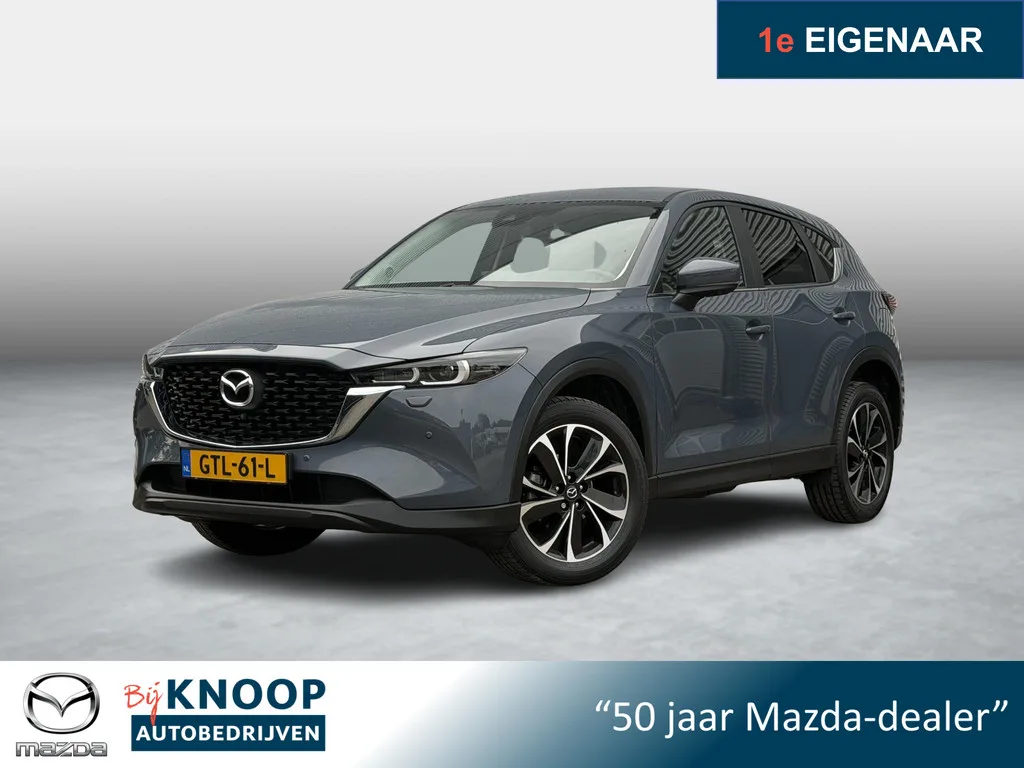 Mazda CX-5 (2024) — foto 1