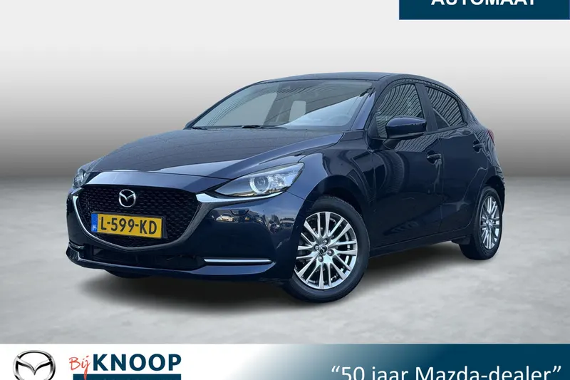 Mazda 2 (2021)