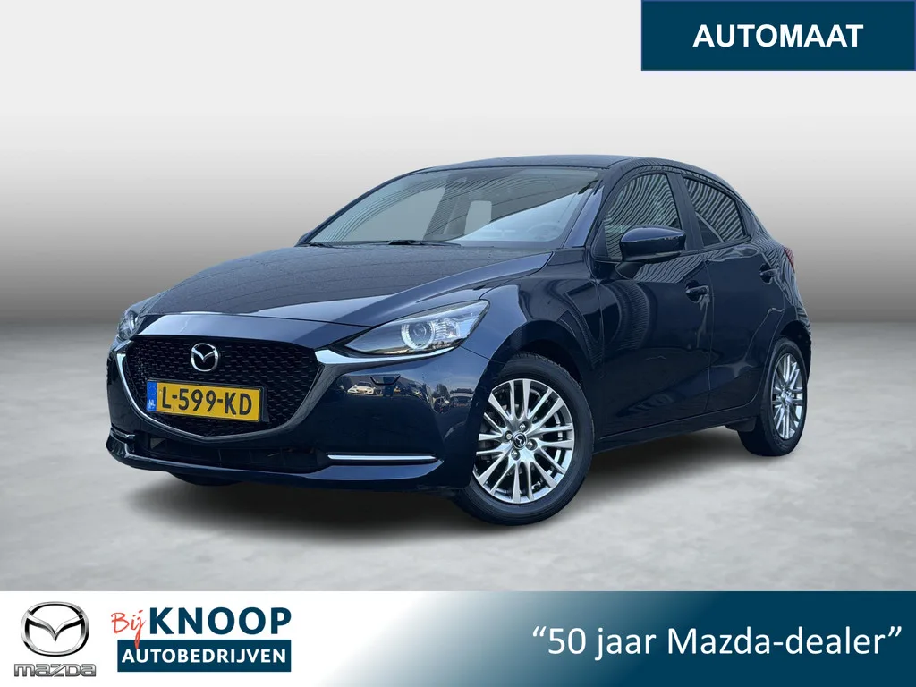 Mazda 2 (2021) — foto 1