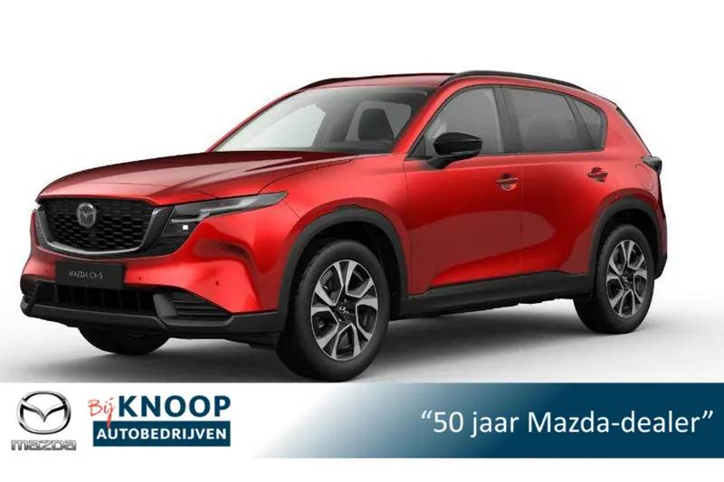 Mazda CX-5 (2026)