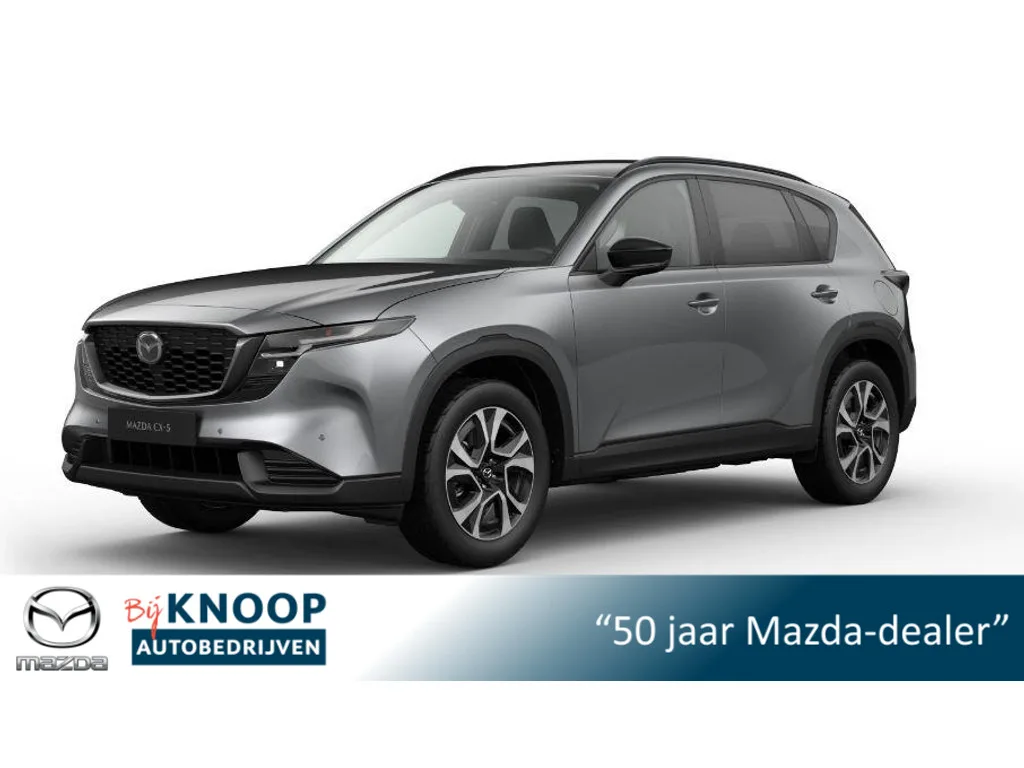 Mazda CX-5 (2026) — foto 1