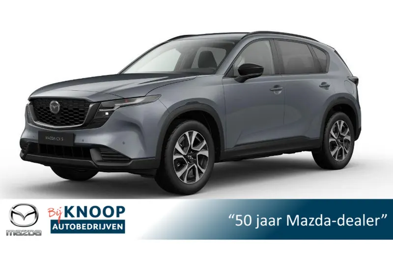 Mazda CX-5 (2026)