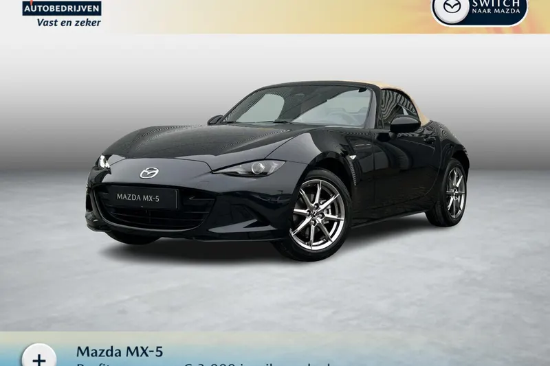 Mazda MX-5 (2026)
