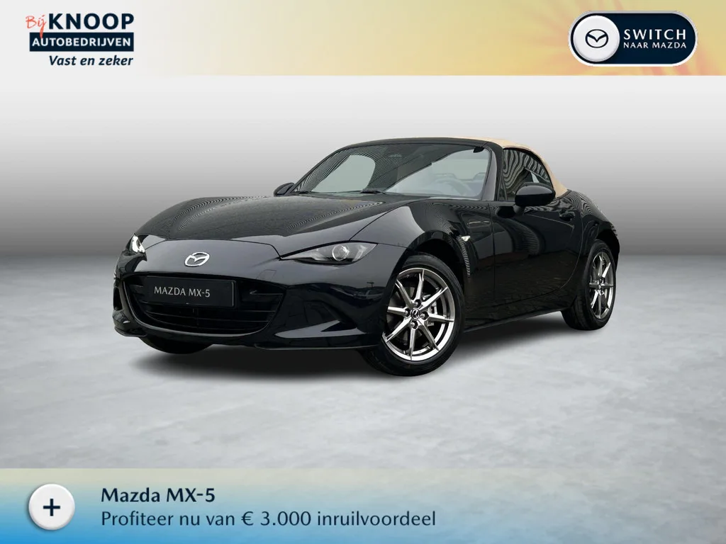 Mazda MX-5 (2026) — foto 1
