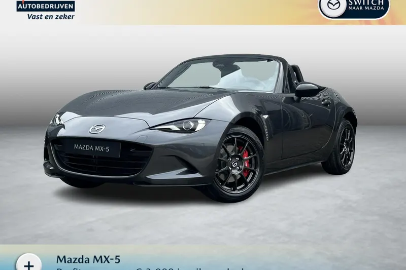 Mazda MX-5 (2026)